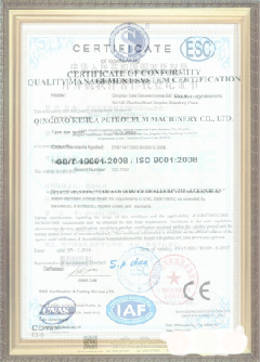 山丹游览路线规划示例