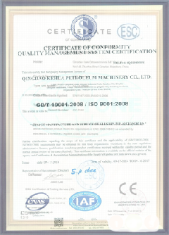 山丹智慧导览界面示例